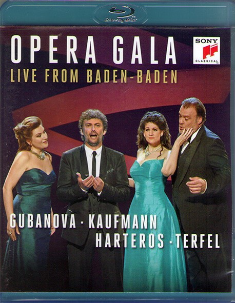 Opera Gala: Live from Baden-Baden